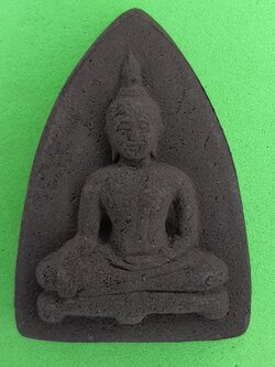 พระเครื่อง พระปางมารวิชัย เนื้อแร่เหล็กน้ำพี้ พระปางมารวิชัยจี้ พระปางมารวิชัยแท้ พระเครื่องพระปางมารวิชัย จี้พระปางมารวิชัย