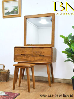 โต๊ะเครื่องแป้งโมเดิร์นไม้สัก รุ่น ไบรโอนี่
