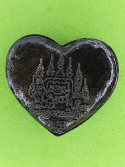 ของเสน่ห์ หัวใจเสน่ห์ สีดำทำเก่า มวสาร เถาวัลย์หลง เครื่องรางเสน่ห์ หัวใจเสน่ห์แท้ จี้หัวใจเสน่ห์