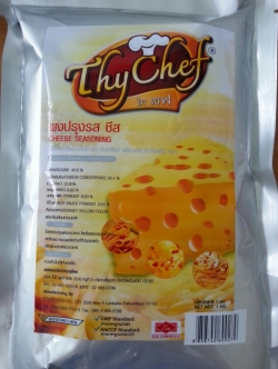 ผงปรุงรสชีส1กก.