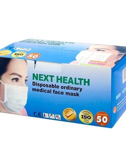 Next Health Mask หน้ากากปิดจมูก 3 ชั้น 50 แผ่น