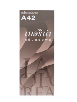 น้ำยาย้อมผมเบอริน่า A42