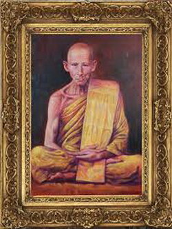 หลวงพ่อแดง วัดโทตรี จ.นครศรีธรรมราช วัดโทตรี (พ่อท่านแดง) พ่อท่านแดง พระเกจิอาจารย์เมืองใต้