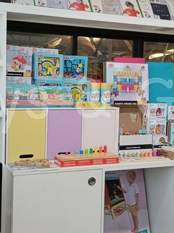 ภาพถ่ายโชว์รูม-สื่อการเรียนการสอนเด็กปฐมวัย-ภาพรวมสินค้าเท่านั้น