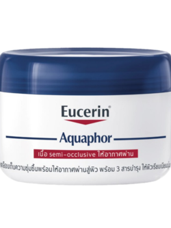 Eucerin Aquaphor 80 ml.