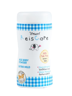 แป้งเด็กไร้ซ์แคร์ สูตร Extra Mild 40 กรัม