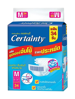 Certainty size M 34 ชิ้น ผ้าอ้อมผู้ใหญ่ เซอร์เทนตี้ แบบเทป