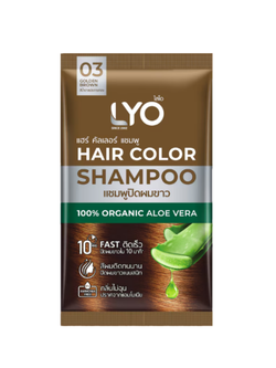 LYO hair color shampoo ( สีน้ำตาลประกายทอง )