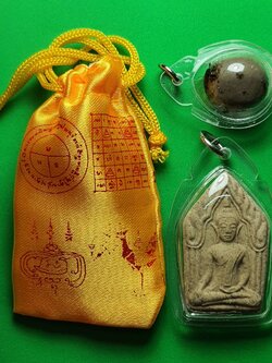 ของเสน่ห์ ถุงยันต์มหาเสน่ห์รุนแรง บรรจุขุนแผน ลูกสวาท อุดว่านเสน่ห์แรงๆ พระขุนแผน พระเครื่องพระขุนแผน ขุนแผนห้อยคอ บูชาขุนแผน ขุนแผนแท้ พระขุนแผนแท้ ขุนแผนมหาเสน่ห์ ขุนแผนแขวนคอ