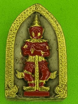 พระเครื่อง ท้าวเวสสุวรรณ สีขาว แต่ง สีแดง รุ่น แก้ปีชง รวยไม่จบ จนไม่เป็น ภัยไม่มี ท้าวเวสสุวรรณ พระแท้ ท้าวเวสสุวัณ