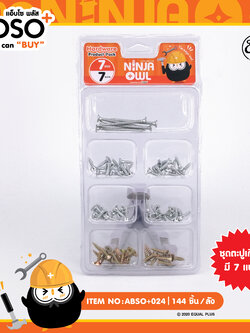 ABSO+024 ชุดตะปู 7 ช่อง โหลละ 168 บาท 12 ชิ้น