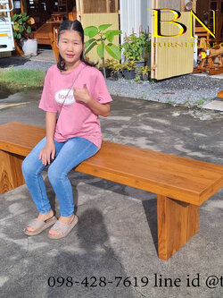 ม้านั่งยาว โมเดิร์น รุ่น ฮาเลย์