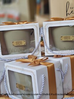 ของชำร่วยงานศพ แก้วกาแฟ ในกล่องมีหูหิ้ว (แก้วสีเขียวอมเทา)