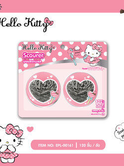 EPL-00161 ฝอยขัดทำความสะอาด 1x2 โหลละ 235 บาท 12 ชิ้น