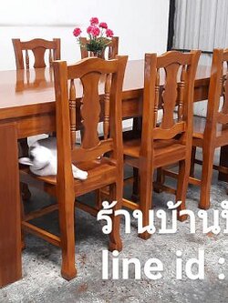 โต๊ะ 1x2 ม.+เก้าอี้เลขเเปด 6 ตัว