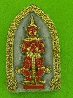 พระเครื่อง ท้าวเวสสุวรรณ สีขาว แต่ง สีส้ม รุ่น แก้ปีชง รวยไม่จบ จนไม่เป็น ภัยไม่มี ท้าวเวสสุวรรณ พระแท้ ท้าวเวสสุวัณ