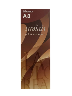 น้ำยาย้อมผมเบอริน่า A3