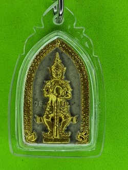 พระเครื่อง ท้าวเวสสุวรรณ เลี่ยมกรอบ สีขาว แต่ง สีเหลือง รุ่น แก้ปีชง รวยไม่จบ จนไม่เป็น ภัยไม่มี ท้าวเวสสุวรรณ พระแท้ ท้าวเวสสุวัณ จี้ท้าวเวสสุวรรณ