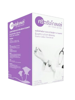 ถุงมือศรีตรังสเตอร์ไรด์ ชนืดมีแป้ง 50 คู่ (กล่องม่วง)