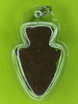 พระเครื่อง พระฤาษีนารอด รุ่น 9 มวลสารศักดิ์สิทธิ์ เลี่ยมกรอบ ฤาษีนารอดราคา ฤาษีนารอดคาถา พระเครื่อง พระแท้ พระ ปลุกเสกแล้ว ฤาษีนารอดลำพูน ฤาษีนารอดสุพรรณ