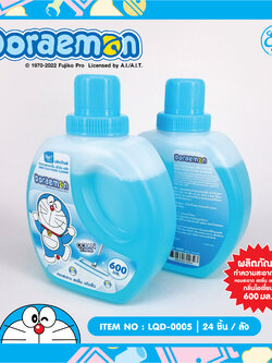 LQD-0005 ผลิตภัณฑ์ทำความสะอาดพื้น Doraemon โหลละ 240 บาท 12 ชิ้น
