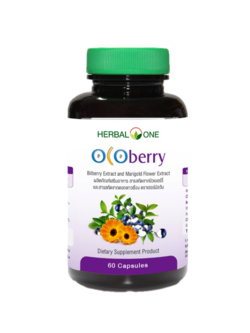 Herbal one ocoberry 60 capsules