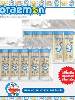 EPL-01131 ไม้จิ้มฟัน 1x5 Doraemon โหลละ 205 บาท 12 ชิ้น