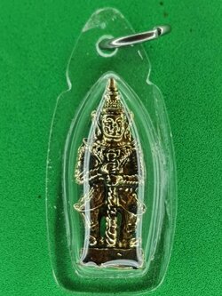 พระเครื่อง ท้าวเวสสุวรรณ เลี่ยมกรอบเล็ก ทองเหลือง ห้อยคอ ท้าวเวสสุวรรณ โบราณ พระแท้ พระเครื่อง ท้าวเวสสุวรรณขนาดบูชา จี้ท้าวเวสสุวรรณ ทองเหลือง