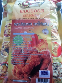 รสไก่แซบ500กรัม