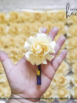 ดอกไม้จันทน์ ดอกกุหลาบสีครีม (1 ถุงมี 100 ดอก)