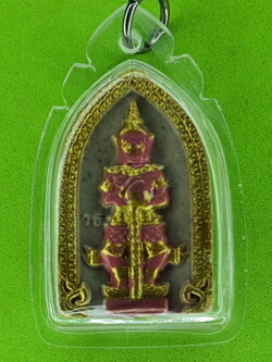 พระเครื่อง ท้าวเวสสุวรรณ เลี่ยมกรอบ สีขาว แต่ง สีชมพู รุ่น แก้ปีชง รวยไม่จบ จนไม่เป็น ภัยไม่มี ท้าวเวสสุวัณ จี้ท้าวเวสสุวรรณ ท้าวเวสสุวรรณ