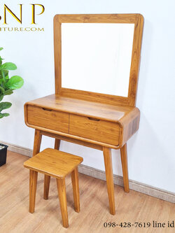 โต๊ะเครื่องแป้งโมเดิร์นไม้สัก รุ่น ออธัม