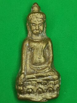 พระเครื่อง พระหูยาน วัดเขาลังพัฒนา จ.ลพบุรี พระหูยานแท้ พระเครื่องพระหูยาน พระหูยานลพบุรี พระหูยานห้อยคอ พระหูยานแขวนคอ พระแท้ จี้พระหูยาน บูชาพระหูยาน