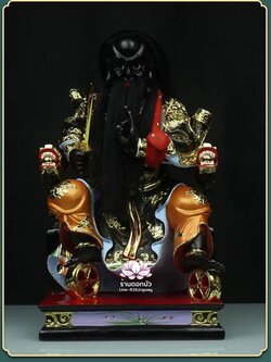 หวดจูเซ่งกุ๊น 3 พี่น้อง ฮวบจู่กง หรือ เตียวกงเสงกุ้น เชี่ยวกงเสงกุน (เขียว) และอั่งกงเสงกุ้น (แดง) ขนาด 16 นิ้ว