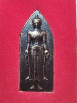 พระเครื่อง พระปางเปิดโลก รุ่น เปิดโชค วาสนา บารมี ทำสีมันปู (ไม่อัดกรอบ)