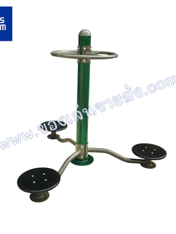 อุปกรณ์บริหารเอว แบบเล่น 3 คน