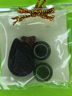 พระเครื่อง พระของชำร่วย พระราหู เนื้อแร่เหล็กน้ำพี้ ราหู จี้ ราหู แท้ จี้ราหู พระเครื่อง พระ พระเครื่องราหู ของแท้ ของชำร่วย ของที่ระลึก ของชำร่วยงานแต่งงาน