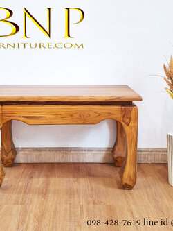 ตั่งขาคู้ รุ่น เล็ก 1