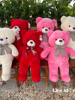 ตุ๊กตาหมี 31 นิ้ว