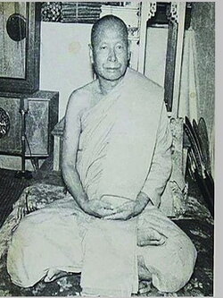 หลวงพ่อหน่าย วัดบ้านแจ้ง ประว้ติ หลวงพ่อหน่าย พระเกจิหลวงพ่อหน่าย หลวงพ่อหน่าย วัดบ้านแจ้ง อยุธยา เกจิ พระเกจิหลวงพ่อหน่าย