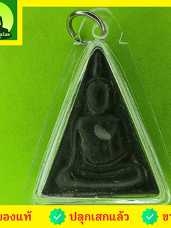 พระเครื่อง พระนางพญา เข่าโค้ง สีดำ เลี่ยมกรอบ รุ่น ยันต์5แถว พระนางพญาจี้ พระแท้ พระนางพญาพิษณุโลก พระนางพญา แท้ พระนางพญา จี้พระนางพญา