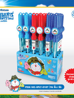 EPLT-0187 Doraemon เป่าฟอง แพ็ค 24 ชิ้น 400 บาท 16.6บาท/ ชิ้น