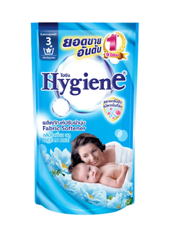 Hygiene ไฮยีน น้ำยาปรับผ้านุ่ม โอเชียน บลู 500 มล.