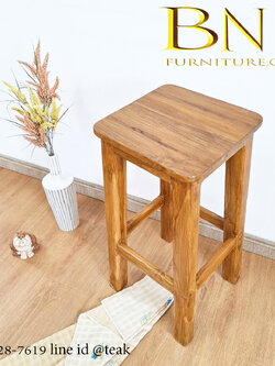 เก้าอี้บาร์สูงรุ่น บัฟเฟอร์