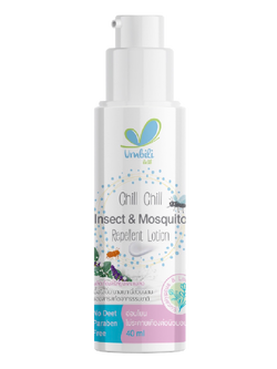 Umbili Chill Chill Insect & Mosquito Repellent Lotion 30 g. โลชั่นไล่ยุง