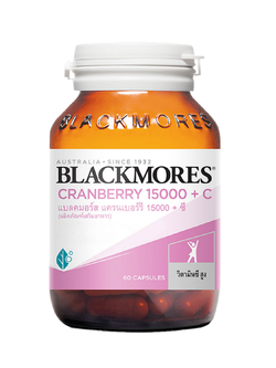 Blackmores Cranberry 15000+C 60 capsules