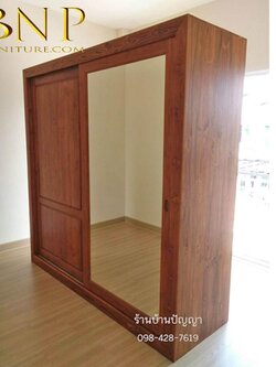 ตู้เสื้อผ้าบานสไลด์ไม้สัก+กระจก