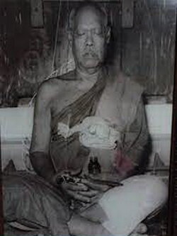 หลวงพ่ออั้น หลวงพ่ออั้น คนฺธาโร วัดพระญาติการาม อยุธยา เกจิอยุธยา ประวัติหลวงพ่ออั้น พระอั๋น