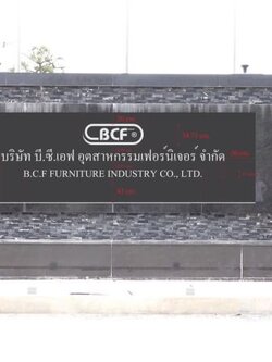 ป้ายอักษรโลหะ