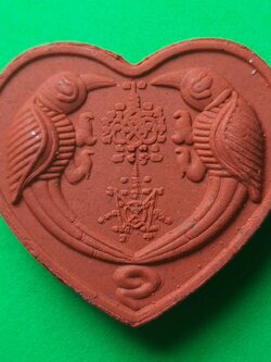 ของเสน่ห์ สาริกาลิ้นทอง สีแดง รุ่นคู่ไม่ขาด โชคไม่หมด รวยเปรี้ยง สาริกาเสน่ห์ สาริกาค้าขาย สาริกาลิ้นทอง